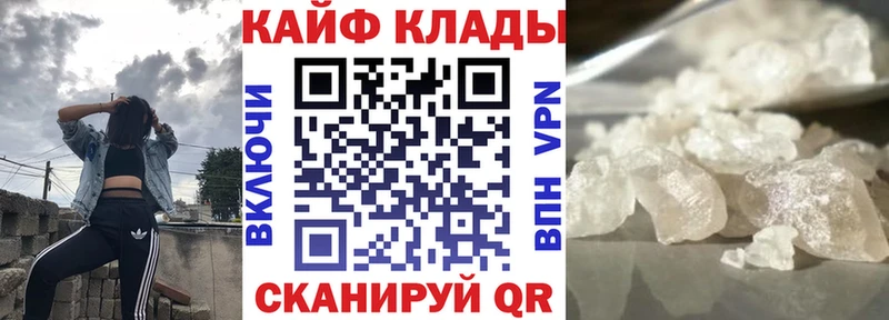 Хочу наркоту Нижние Серги Каннабис  Меф  СК  ГАШИШ 