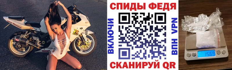АМФЕТАМИН Premium  наркота  Нижние Серги 
