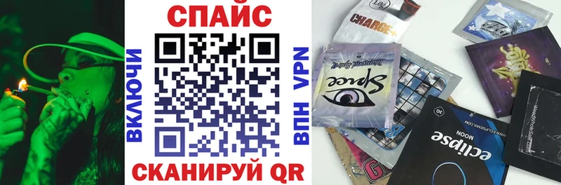 KRAKEN зеркало  Нижние Серги  Бутират оксибутират 
