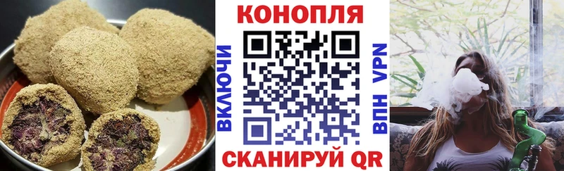 OMG Нижние Серги Canna-Cookies марихуана
