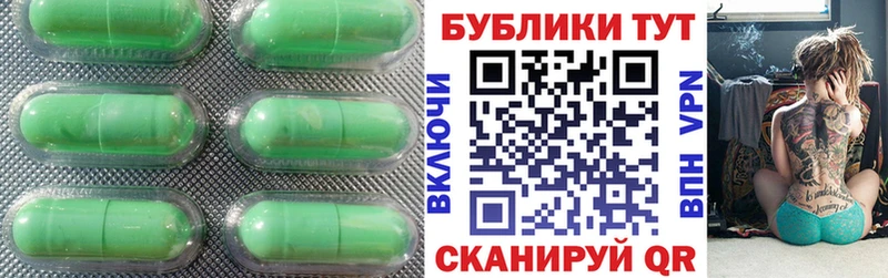 Ecstasy 280 MDMA  Нижние Серги 
