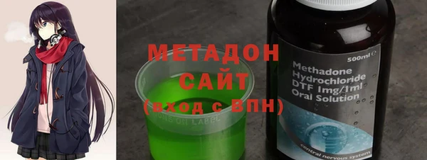 спайс Алзамай
