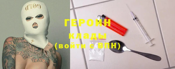 jwh Алексеевка