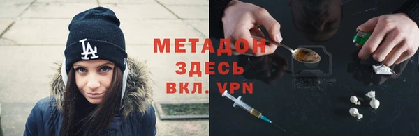 jwh Алексеевка