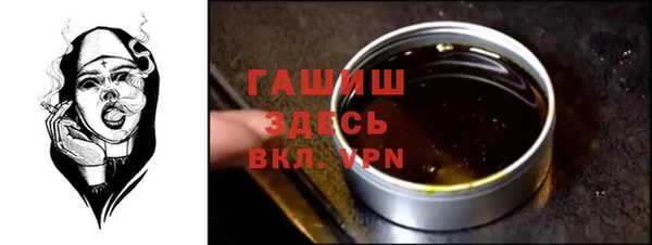 jwh Алексеевка