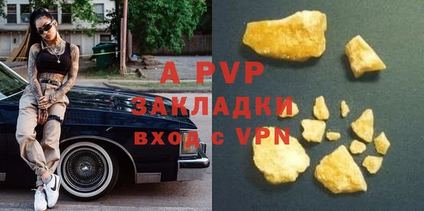 jwh Алексеевка