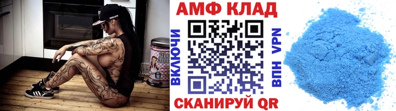 Первитин мет гидра вход Нижние Серги купить наркотик