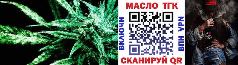 цены наркотик  Нижние Серги  Дистиллят ТГК гашишное масло 