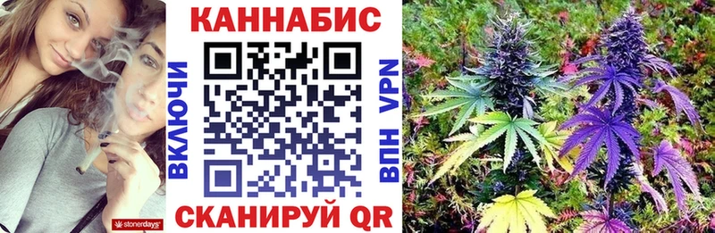 ОМГ ОМГ ССЫЛКА Нижние Серги МАРИХУАНА гибрид